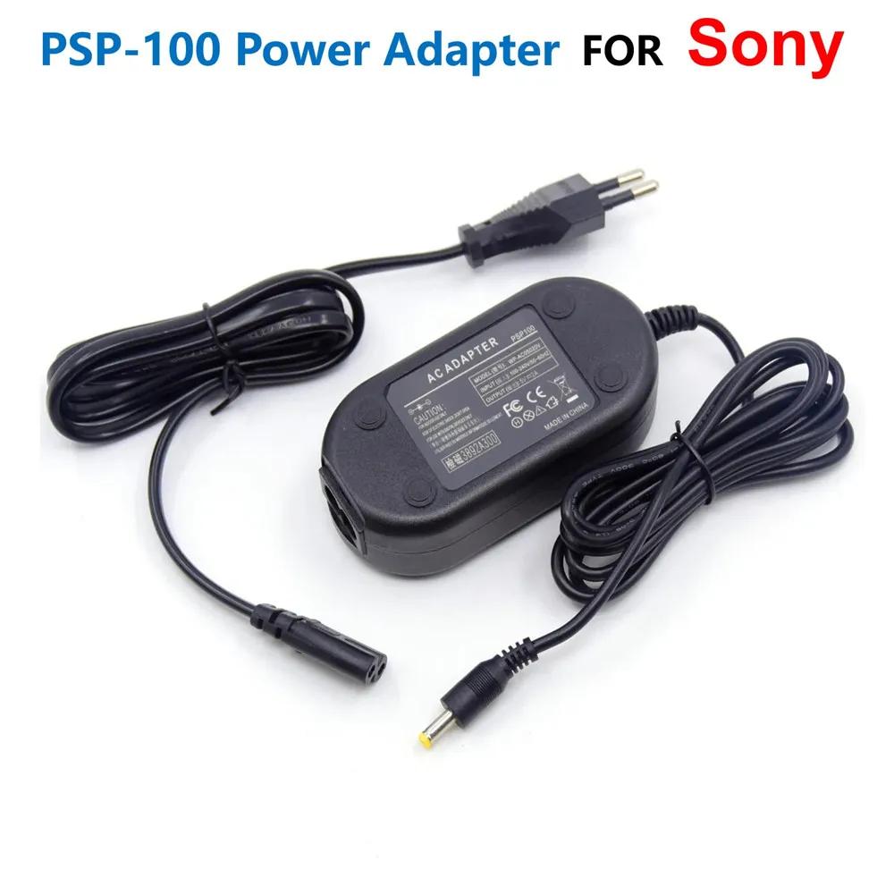 AC     PSP-100,  PSP ޴ ÷ ̼ǿ PSP100, 5V 2A